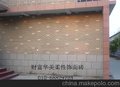 2012重点项目 超薄超柔彩色外墙砖