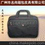新款电脑包