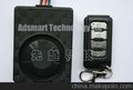 供应先越科技AST9608供应电瓶车智能钥匙（PKE）防盗器