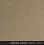 质感涂料,质感涂料厂家,质感涂料品牌