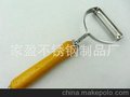 揭阳家盈厂直销小额批发厨房用品木柄瓜果刨 多用途刨 萝卜刨瓜刨