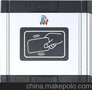 刷卡门禁