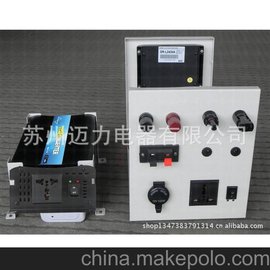 300W-6000WxW(wng)l(f)ϵy(tng)׃OEMN