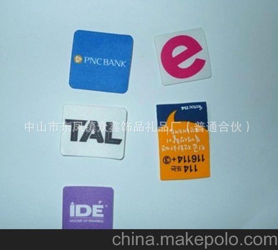 廣告N次貼 隨意貼手機擦 可以移動的廣告?zhèn)髅角鍧嵸N 可重復貼圖片