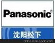 供应/Panasonic松下蓄电池LC-P12200_12V100AH免维护