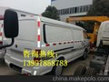 江苏扬州面包冷藏车，风景冷藏车，正规冷藏车厂家