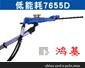 供應(yīng)阿特拉斯7655 鑿巖機(jī)7655 風(fēng)鉆7655圖片