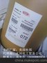 美国杜邦PI 杜邦聚酰亚胺 DUPONT PI代理商 Vespel