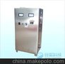 养殖场专用臭氧消毒机