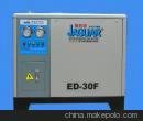 Ͻݱ䶳ʽͺȫED-50/ED-75/ED-100