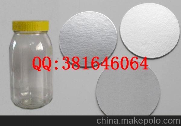 PE感應封口膜 PET感應封口膜圖片