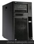 IBM System x3500 M4(7383I01)塔式服务器