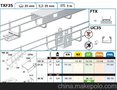 卡博菲式网格桥架TXF35