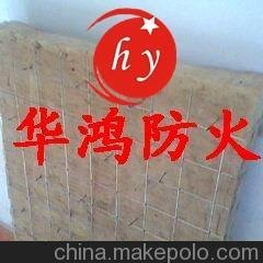 華鴻巖棉網(wǎng)格布薄抹灰外墻板圖片