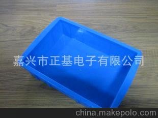 電子元器件零件盒 工具盒子 塑料盒圖片