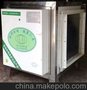 浙江杭州餐饮业油烟净化器4000m3/h