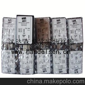 德國EHB/EHB測量設(shè)備/EHB控制設(shè)備/EHB繼電器/