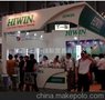 上海HIWIN线性导轨HGH30CA方形滑块 HGH30HA HGH35CA 现货供应