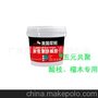 紫檀木拼接专用胶厂家 紫檀木拼接专用胶价格 犀鳄化工