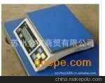 臺灣勝發牌電子計數/重秤，15kg/0.5g電子計數秤，AHC-1kg電子稱
