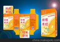 厂家供应药品电子监管码喷码系统设备