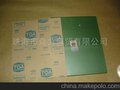 广东批发TOA砂纸