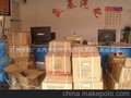 罡陽方向機 專賣（代理）power steering gear assembly monopoly