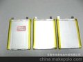 3000mah 426386聚合物锂电池 聚合物锂电池组