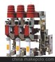 供应FZN25-12RD/125-31.5户内负荷开关系列