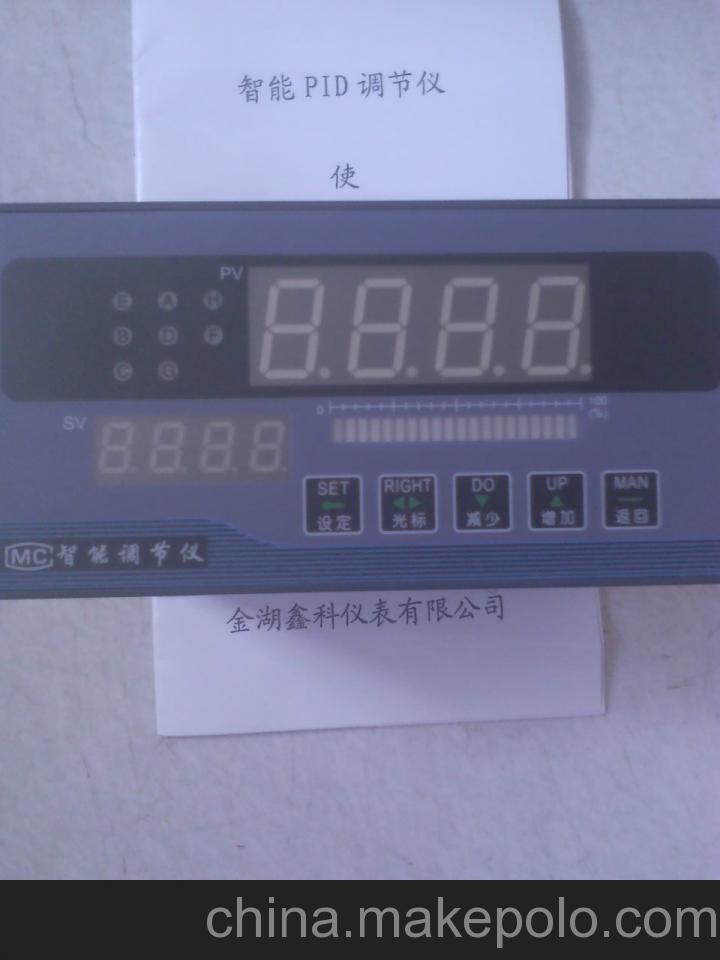 XK-808智能PID調節儀廠家供應