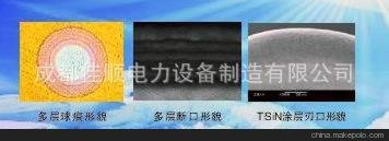 רҵнصͿӹ ɶͿӹ