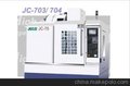 供应其他JC-703/JC704台湾加工中心