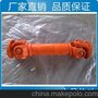 SWC100 BH型十字万向联轴器