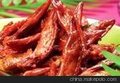 南箭YC-10-6熟食卤味香料