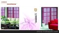 柔纱帘（彩纱帘、香格里拉帘、维尔幔帘）