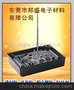 导热胶 导电胶 散热胶 导热灌封胶(图)