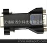 UT-210 232转TTL接口转换器 232到TTL电平转换 RS232转TTL