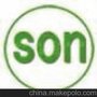 SONCAP办理