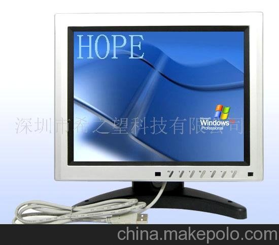 供車(chē)載 10.4寸三合一液晶顯示器 LCD CRT圖片