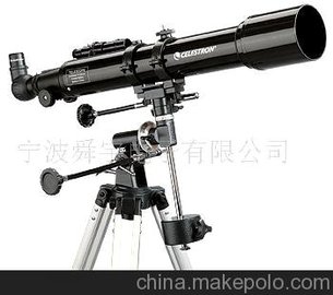 CELESTRON h(yun)R