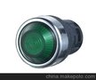 超短体高亮LED指示灯信号灯 K2B-17C