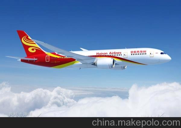 深圳到廣島Hiroshima國際空運日本廣島HIJ國際空運一級代理