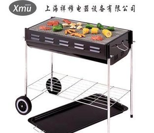 XM-20-QBBQttr(ji)