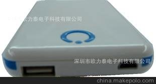 iphone4移動電源 ipad2移動電源 外掛電池 應(yīng)急充電器3600MAH圖片