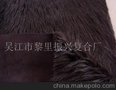 麂皮绒复合长毛绒面料(图)