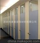 深圳市罗湖区卫生间隔断