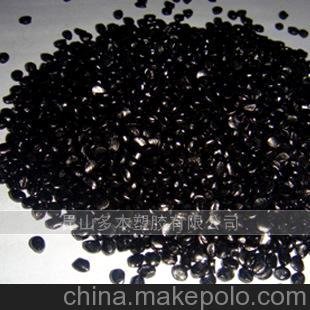 EVA專(zhuān)用填充母料 高分散性 穩定性好圖片