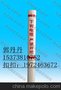 SMC复合电信标志桩+电信专用标志桩+五星压模成型标志桩