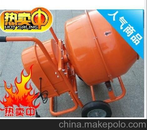 小型混凝土攪拌機(jī)圖片