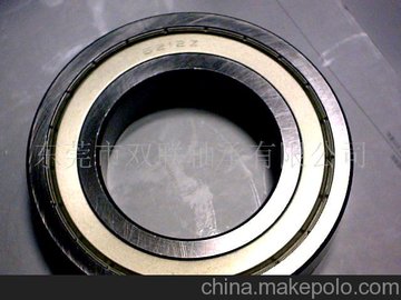 (yng)6905-2RS S 6905ZZ